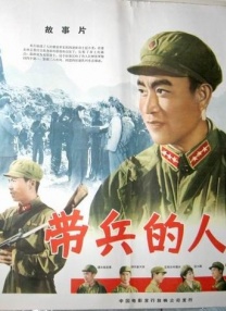 更衣室把兼职生